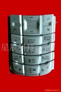 手機(jī)按鍵硅膠制品廣東地區(qū)代理加盟——廠家直供優(yōu)質(zhì)產(chǎn)品，誠邀合作