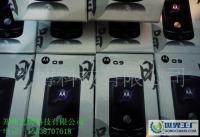 摩托Q9 定義成功人士的時(shí)尚商務(wù)之選